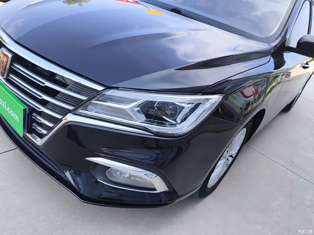 Roewe i5, 2021 24