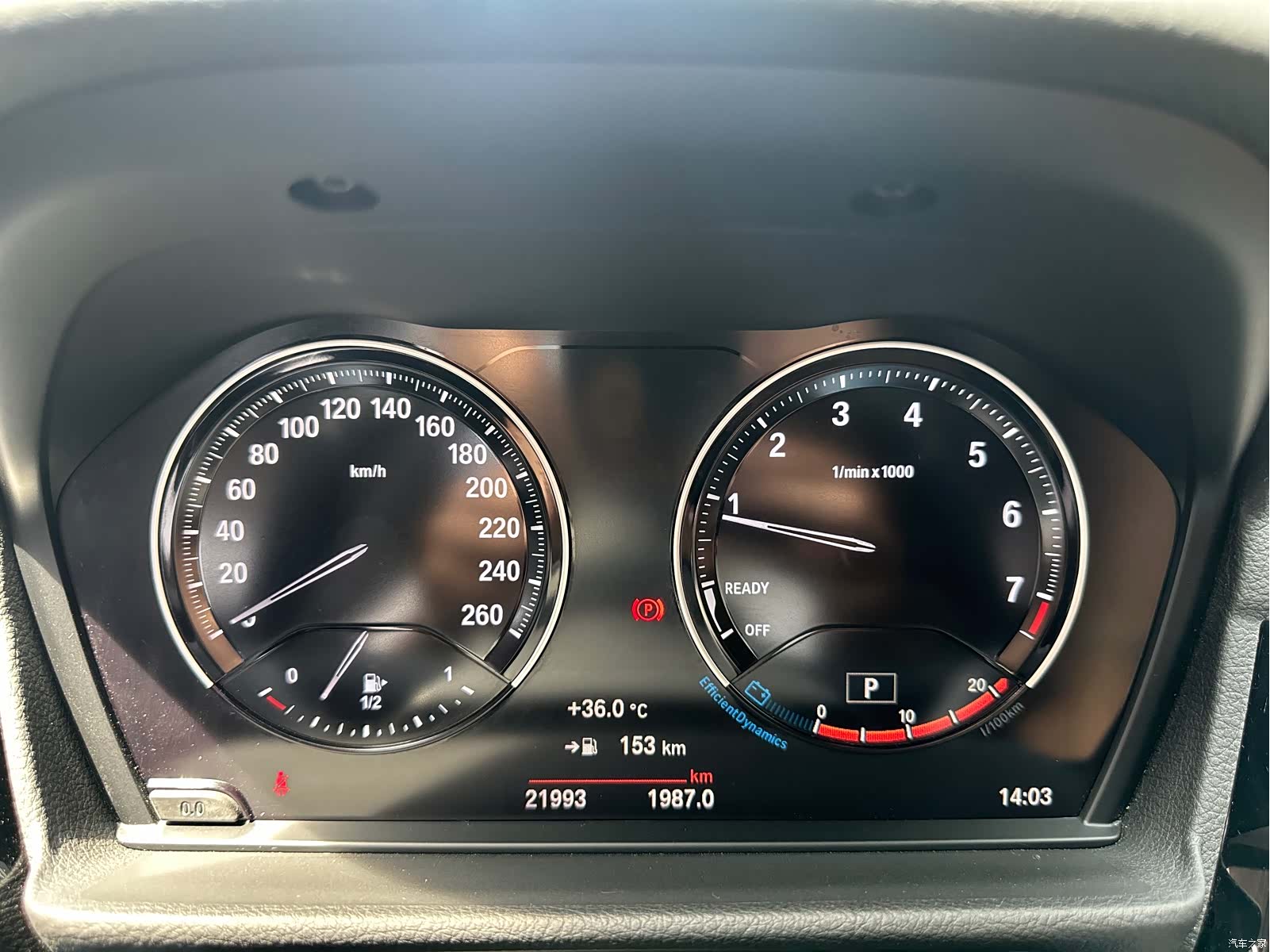 BMW 1 Series, 2022 9