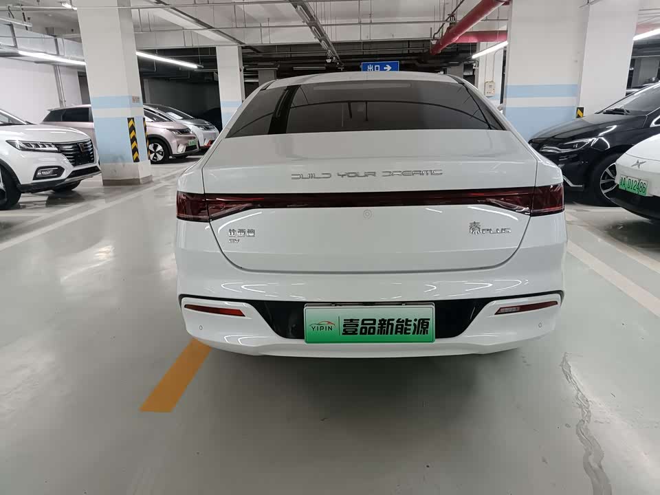 BYD Qin Yuan