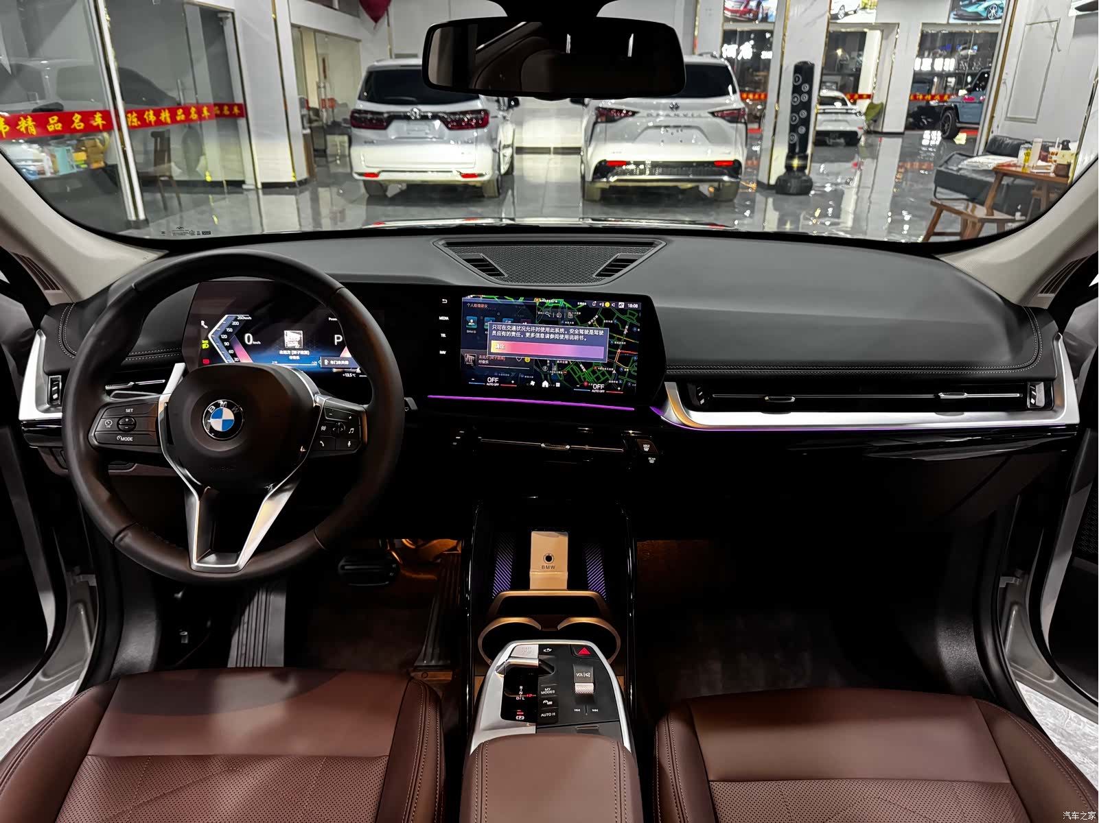 BMW X1, 2025 7