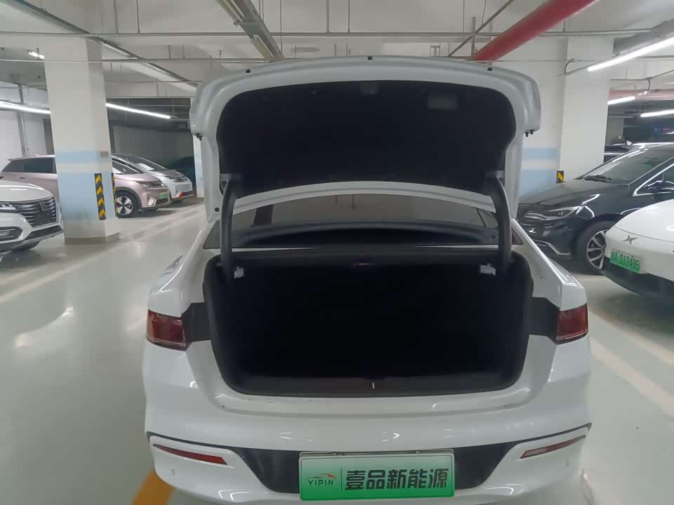 BYD Qin Yuan
