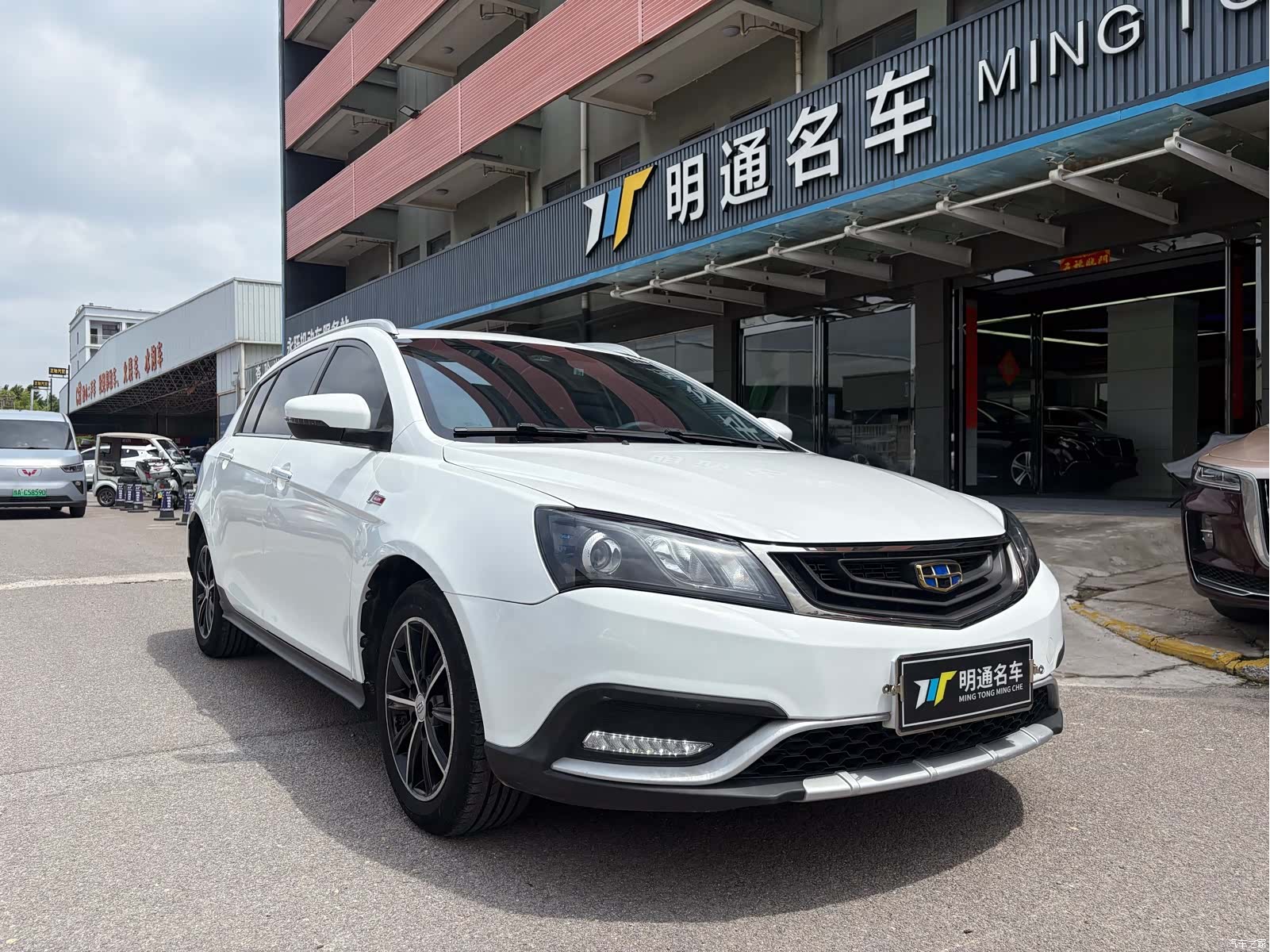 Geely Emgrand, 2017 3