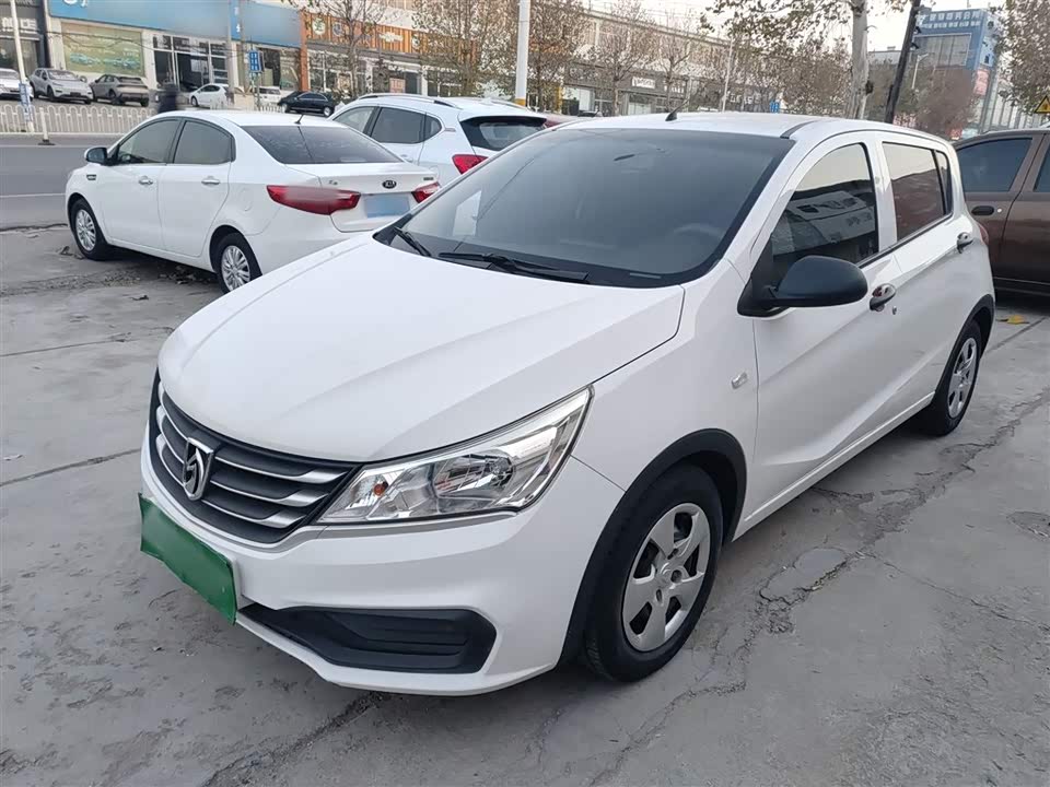 Baoding 310