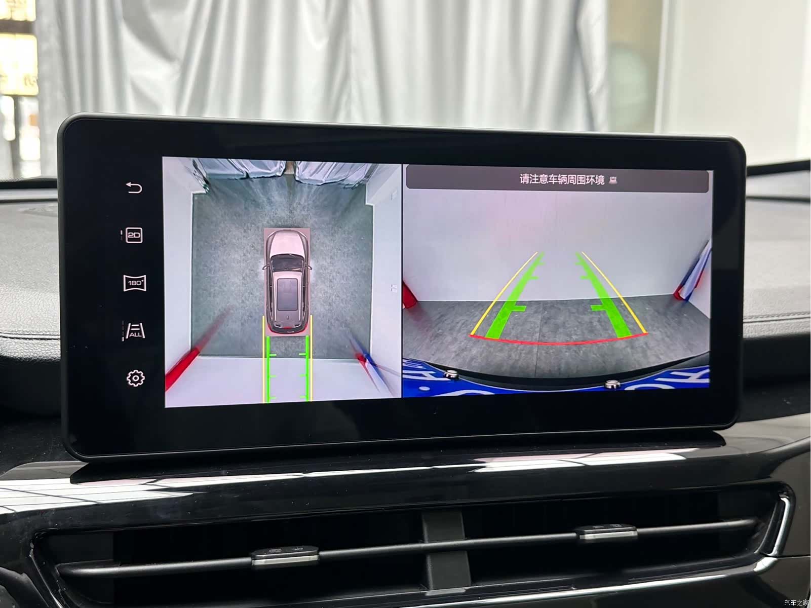 Haval H6, 2022 12
