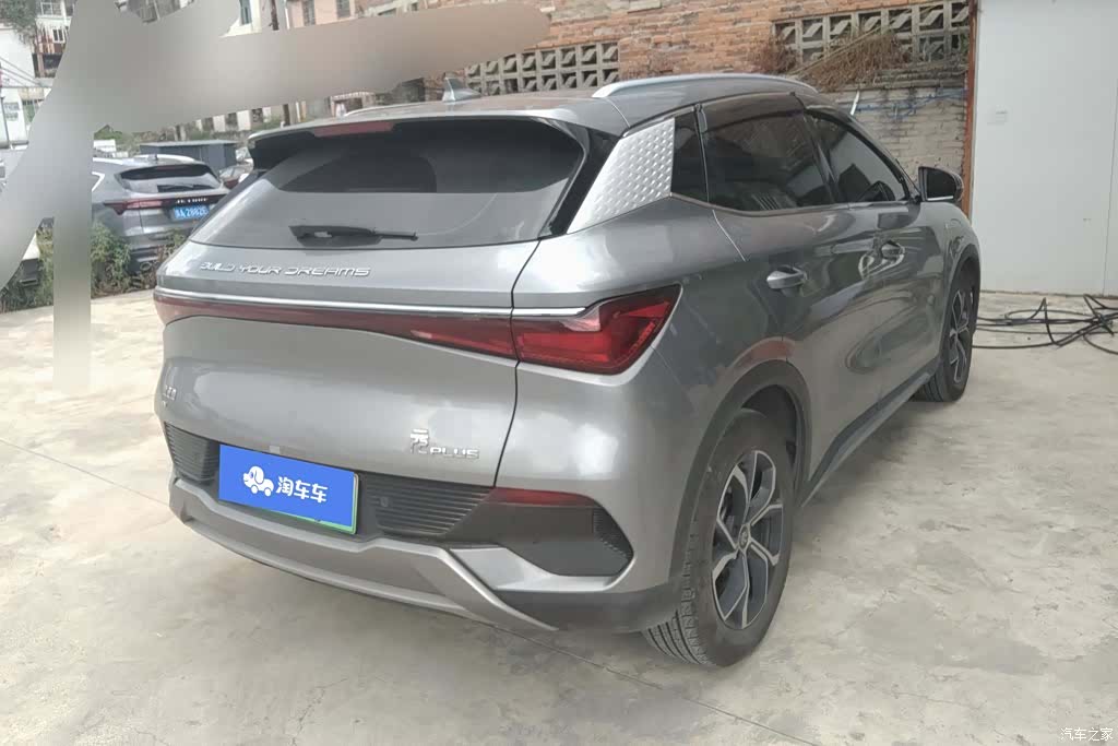 BYD Yuan, 2023 3