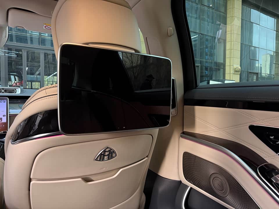 Mercedes-Benz Maybach S-class