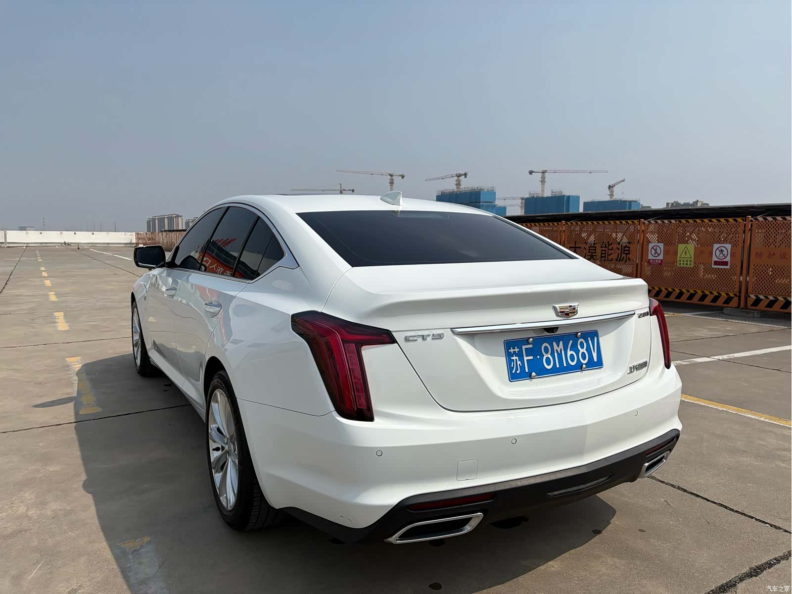 Cadillac CT5, 2023 6