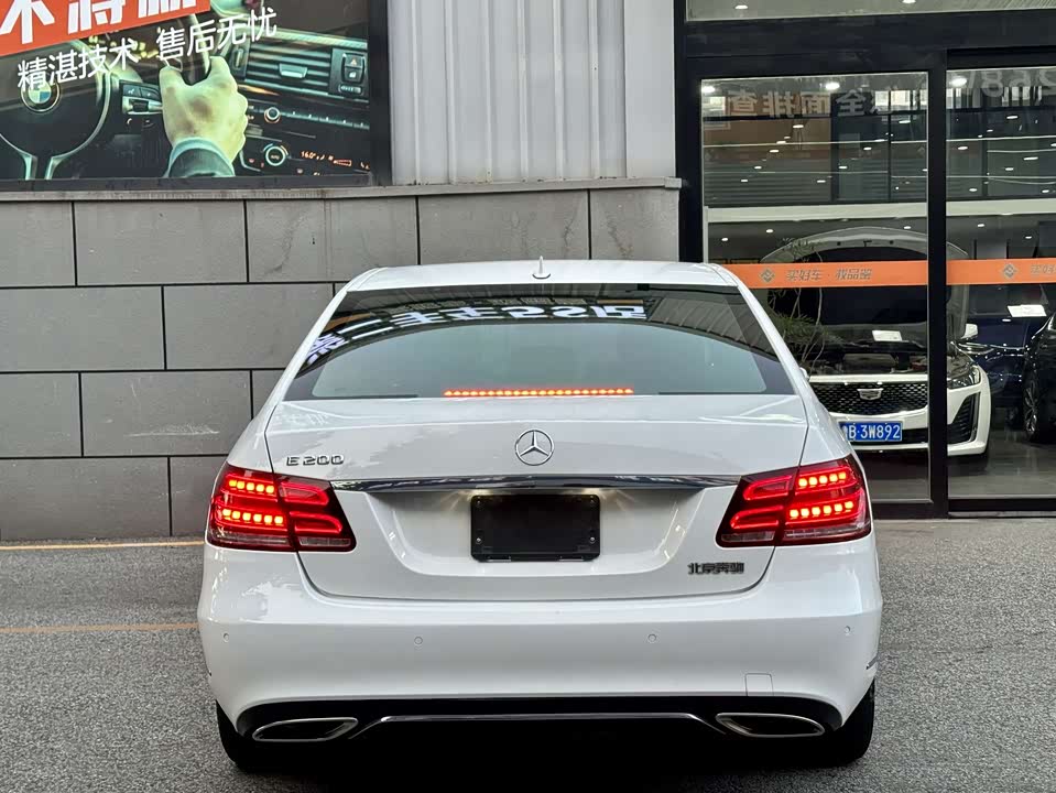 Mercedes-Benz E-class
