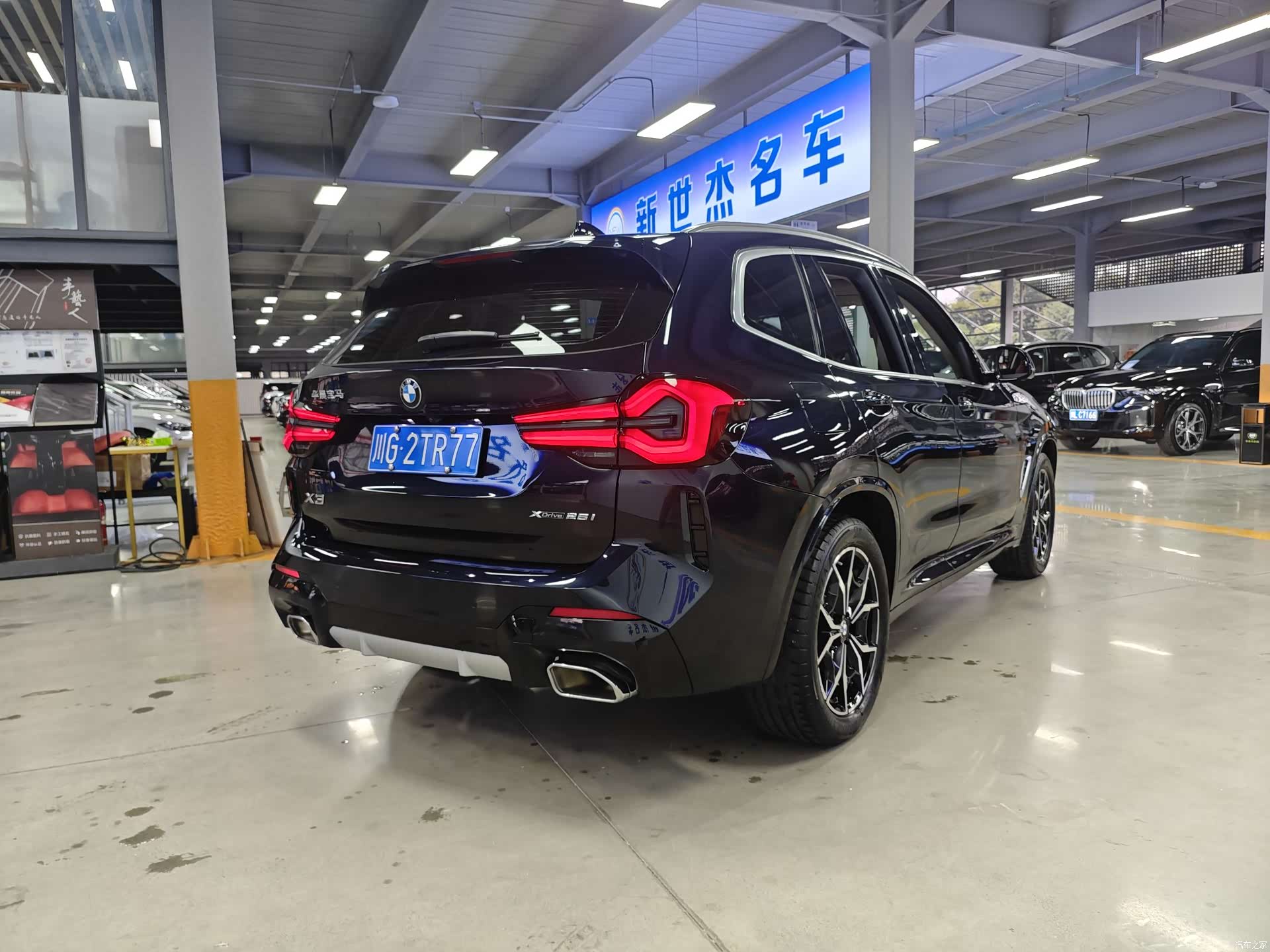 BMW X3, 2024 8