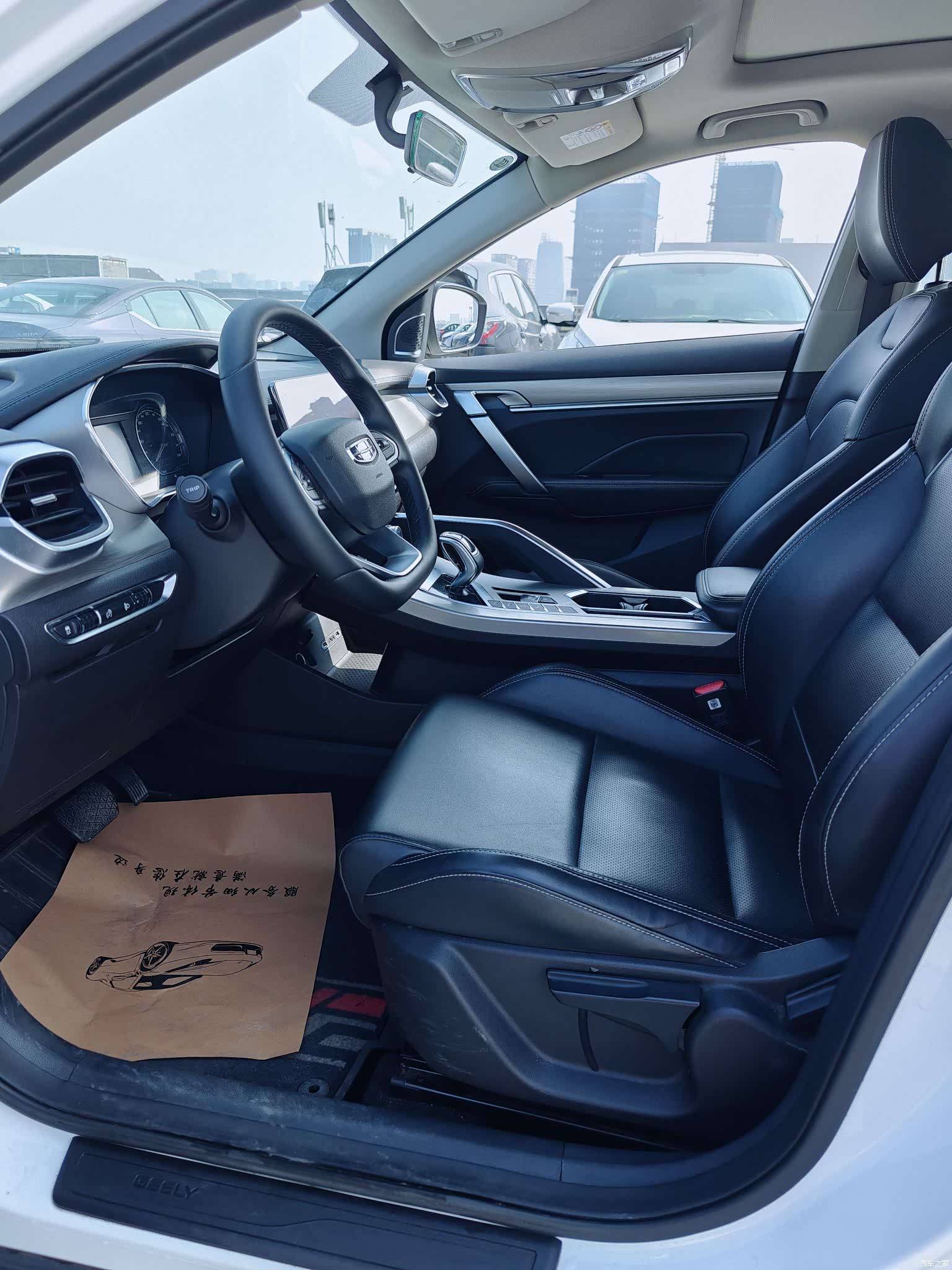 Geely Coolray, 2019 4