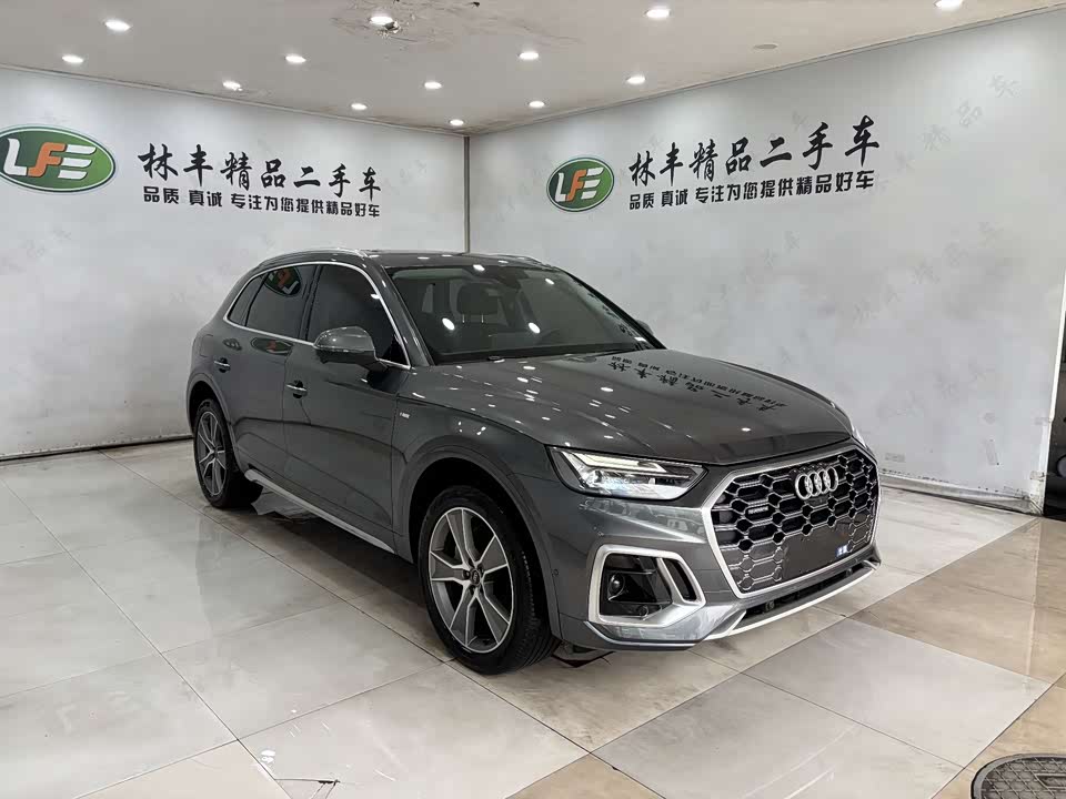 Audi Q5L