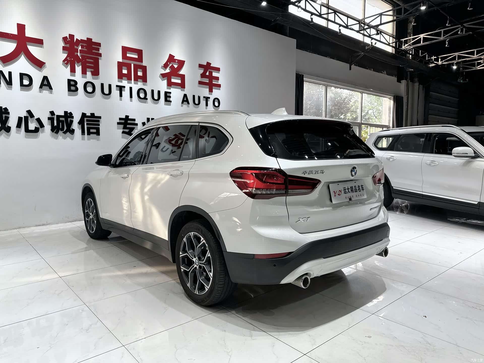BMW X1, 2022 18