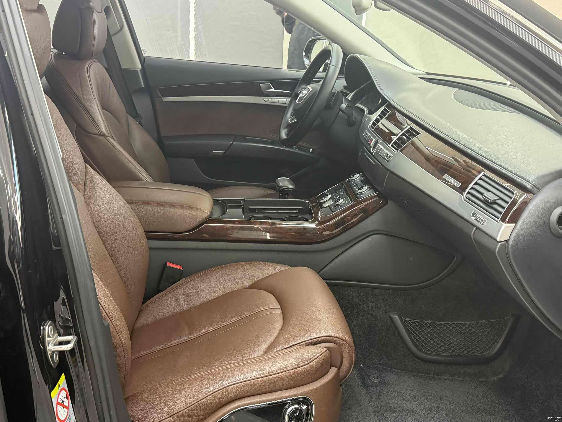 Audi A8L, 2014 16