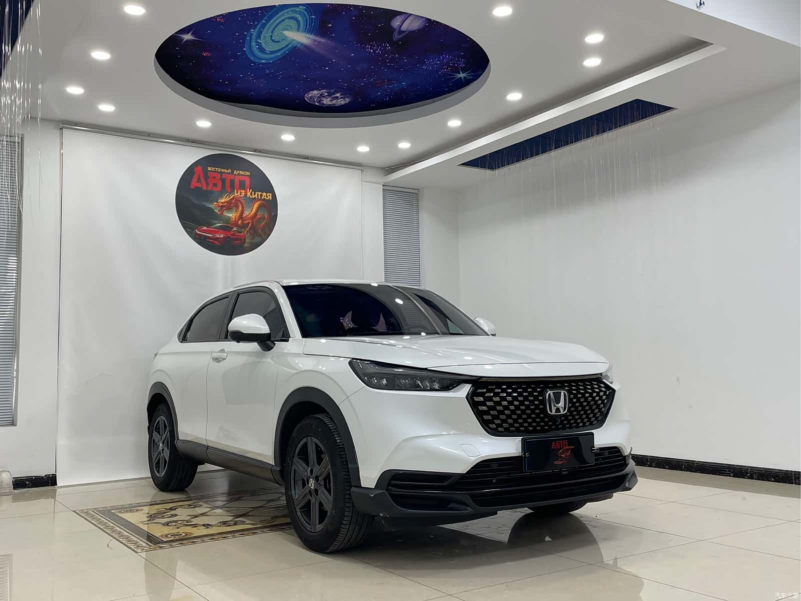 Honda XR-V, 2023 3