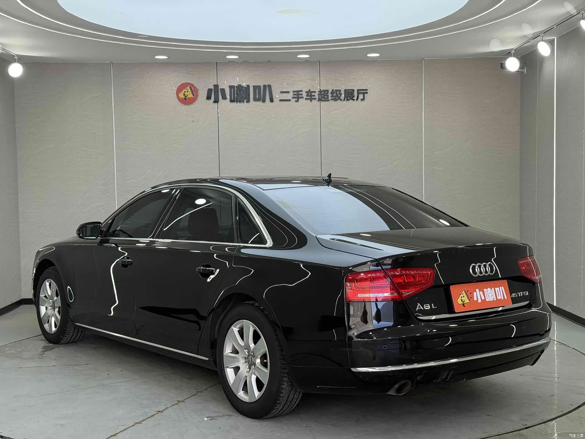Audi A8L, 2014 20
