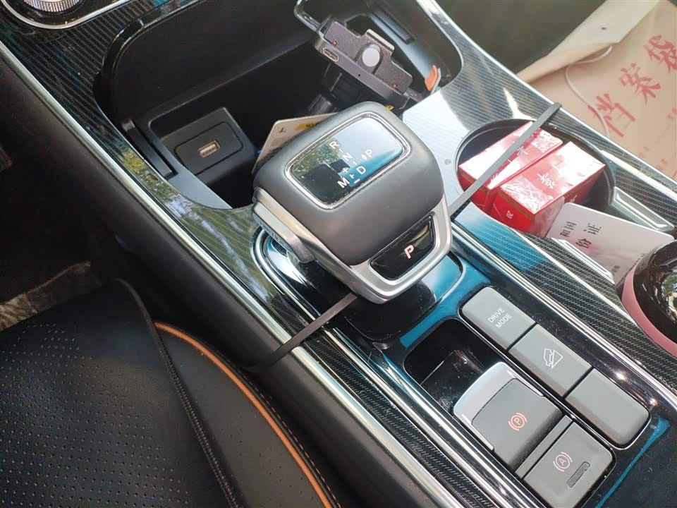 Forthing Popular yachts