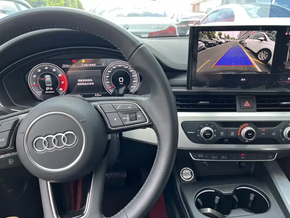 Audi A4L