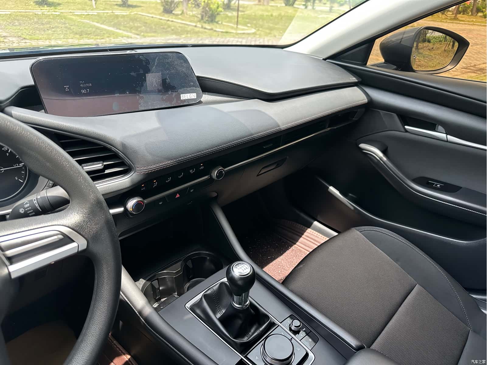 Mazda Mazda3, 2021 14