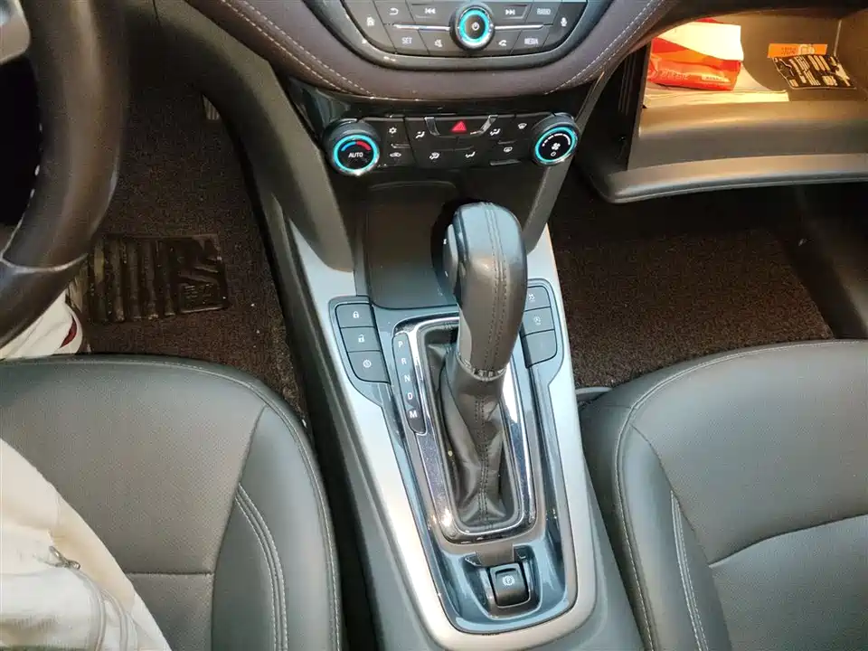 Chevrolet Mai Ruibao