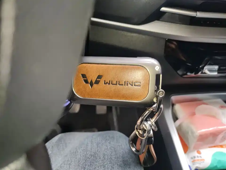 Wuling Wuling Jiachen