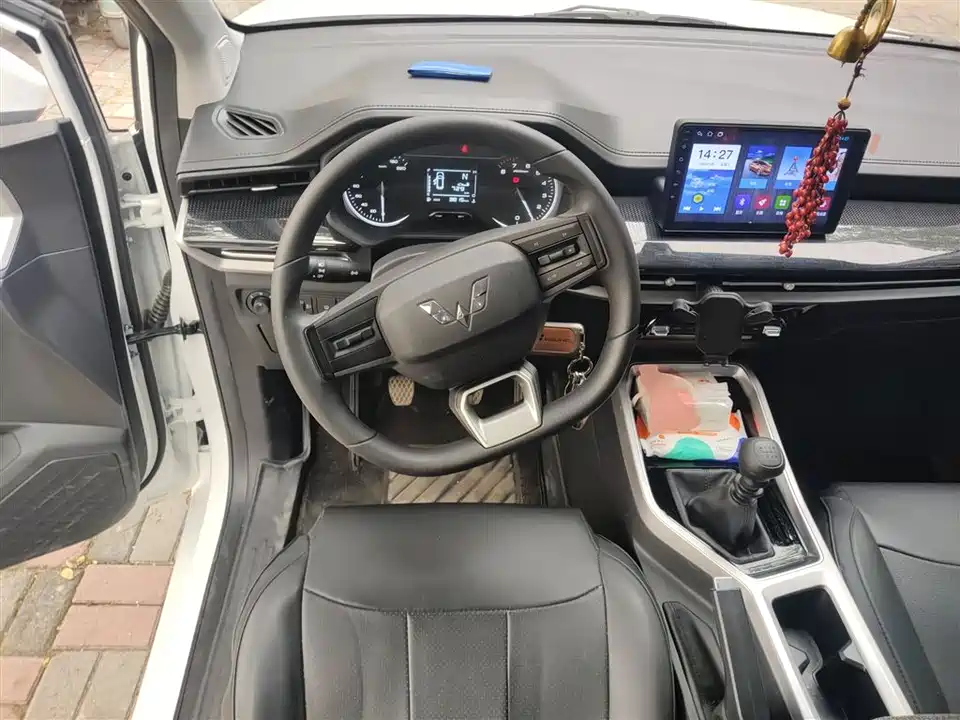 Wuling Wuling Jiachen