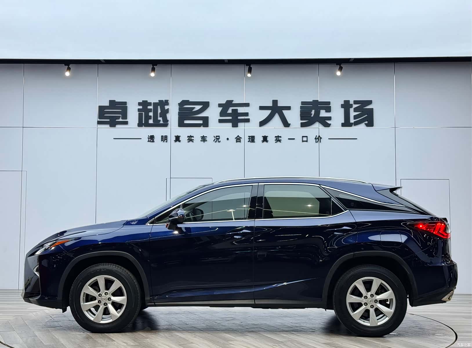 Lexus RX, 2017 4