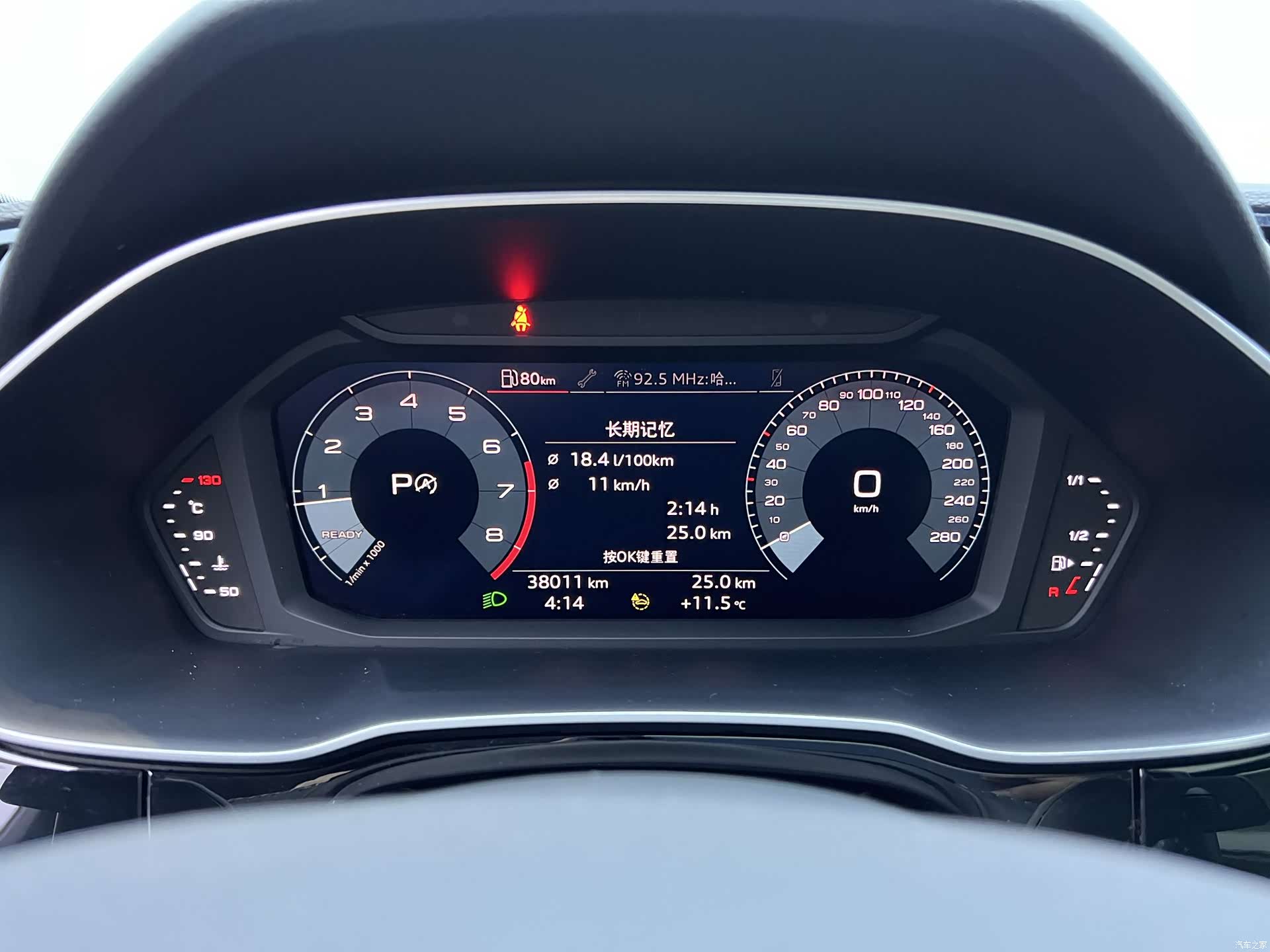Audi Q3, 2022 19