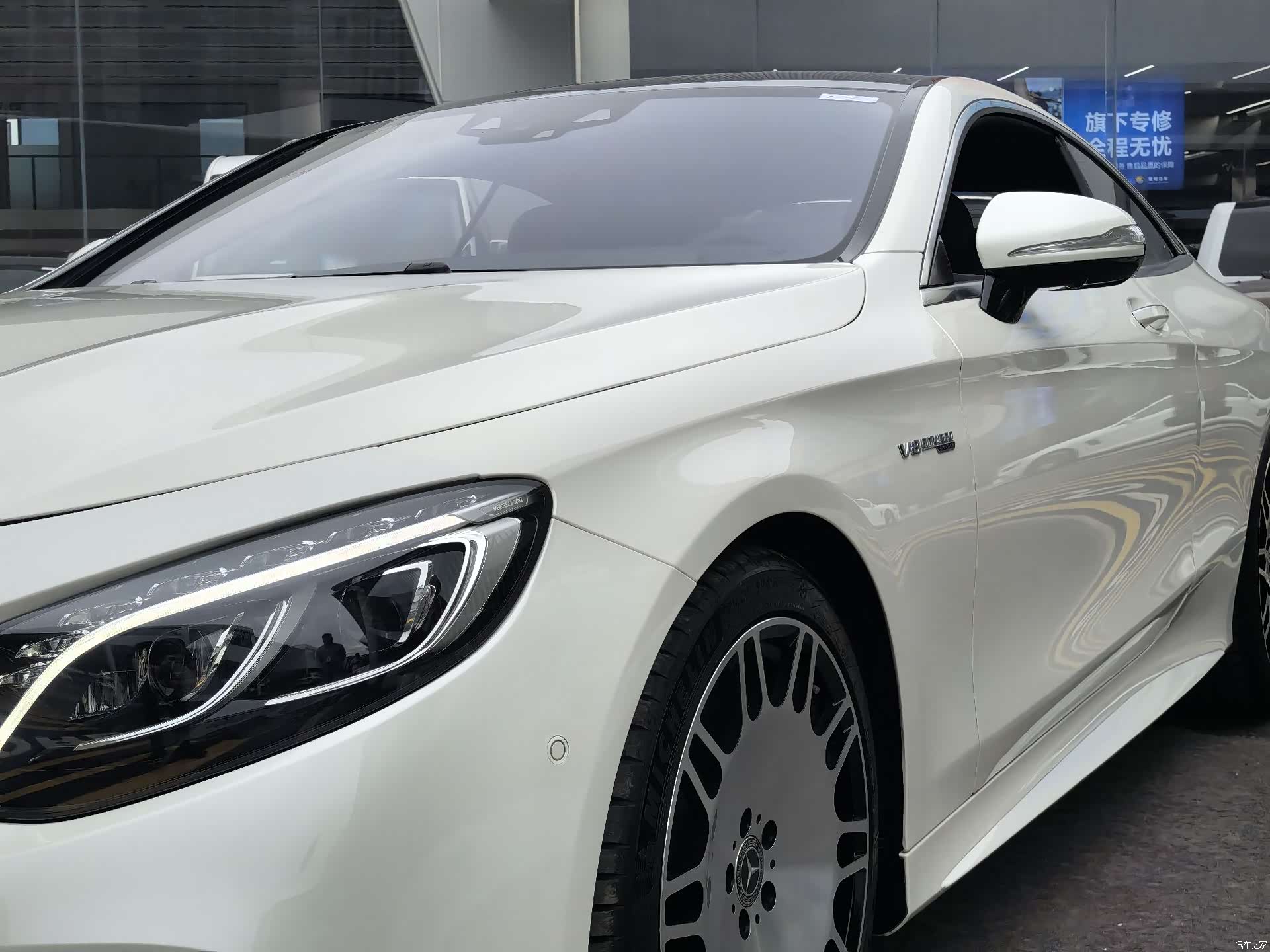 Mercedes-Benz S-Class, 2021 4