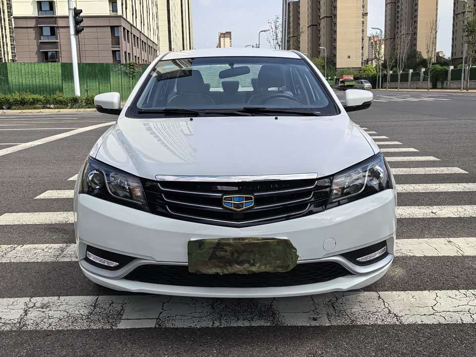 Geely Emgrand