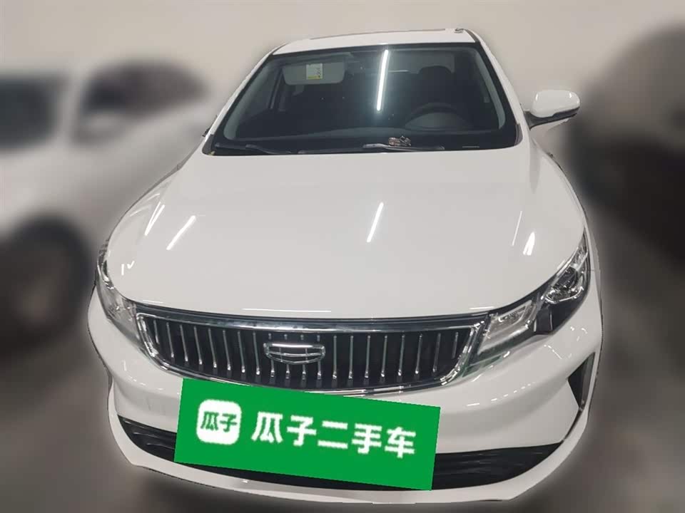 Geely Emgrand GL