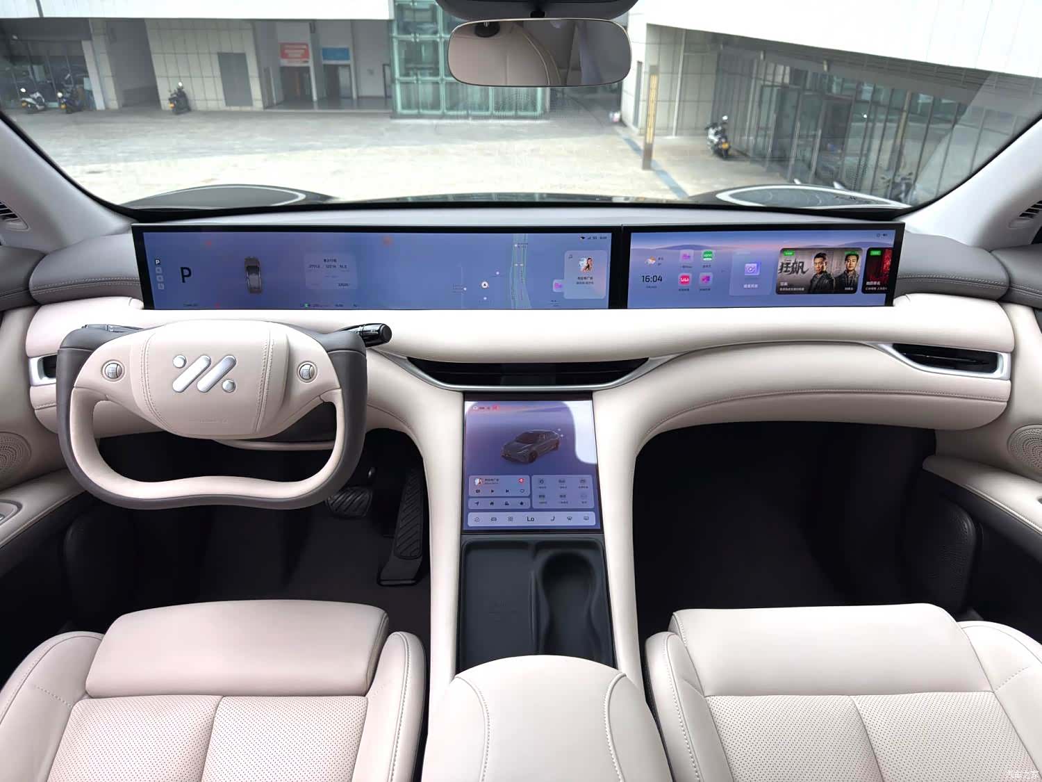 IM Motors LS6, 2023 9