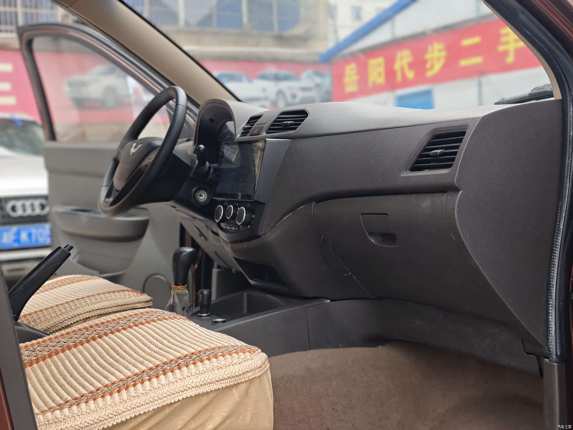 Wuling Hongguang, 2018 14