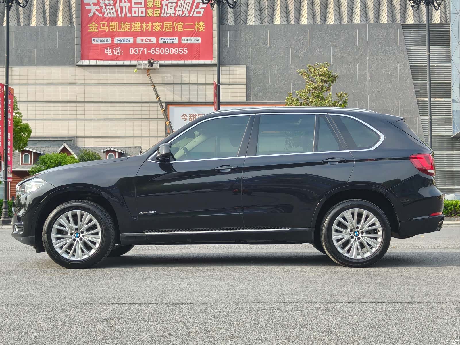 BMW X5, 2017 21