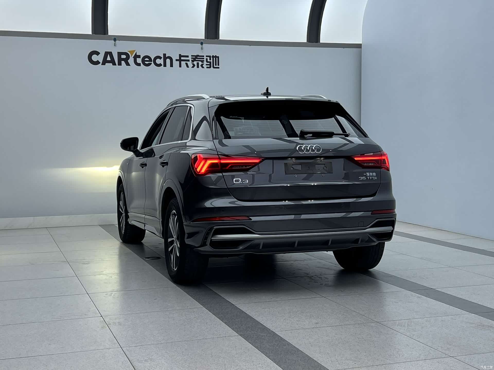 Audi Q3, 2022 16