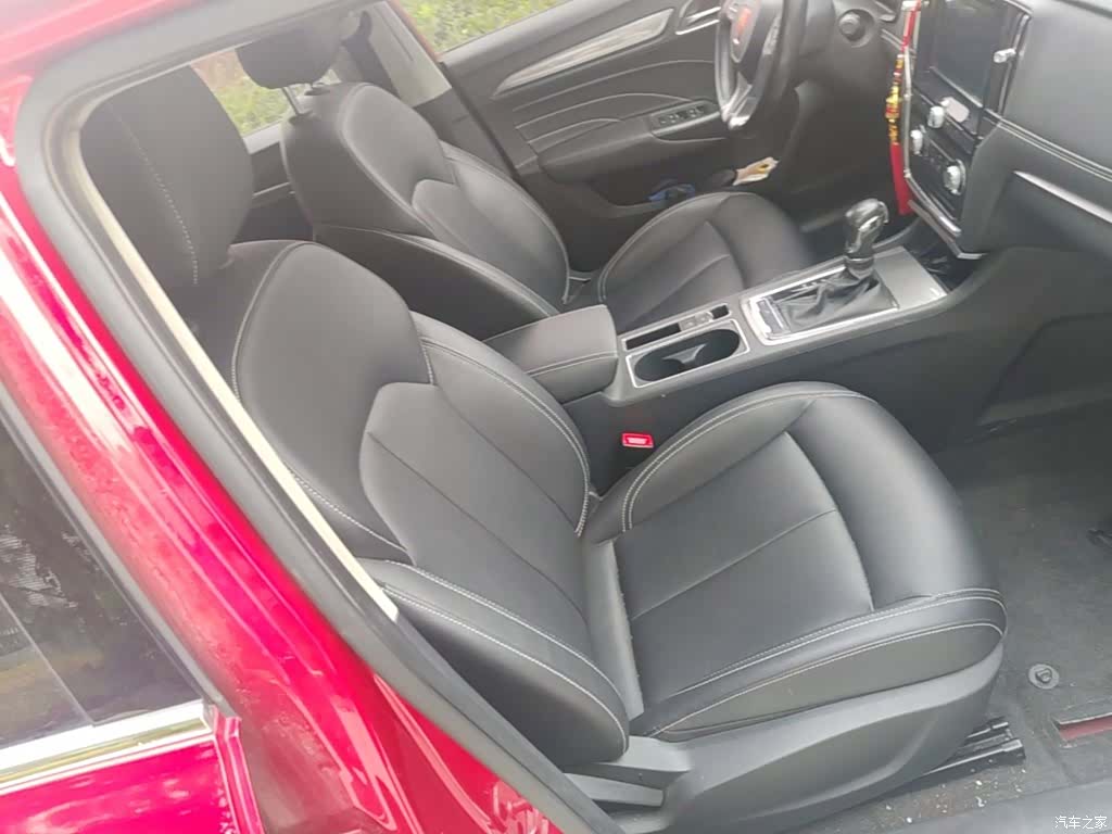 Roewe i6, 2018 20