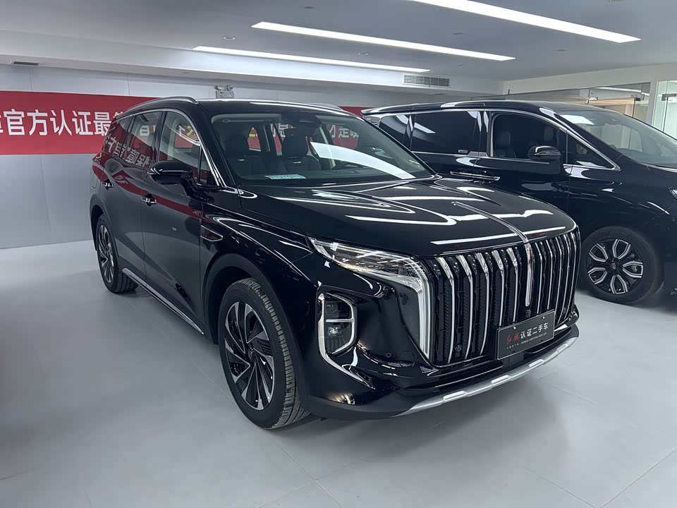 Hongqi HS7 PHEV