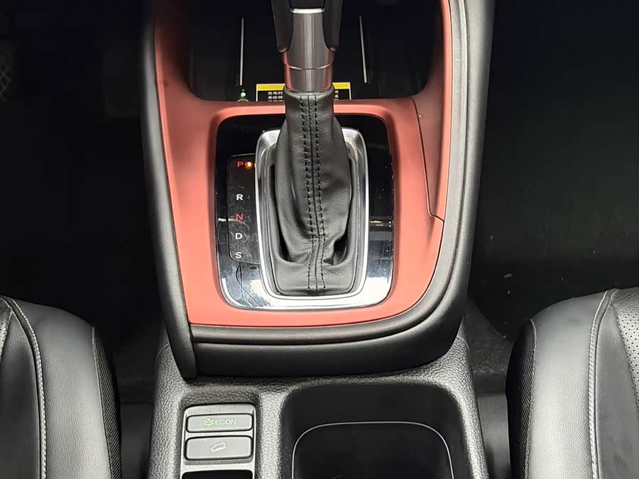 Honda XR-V 2023, фото 19