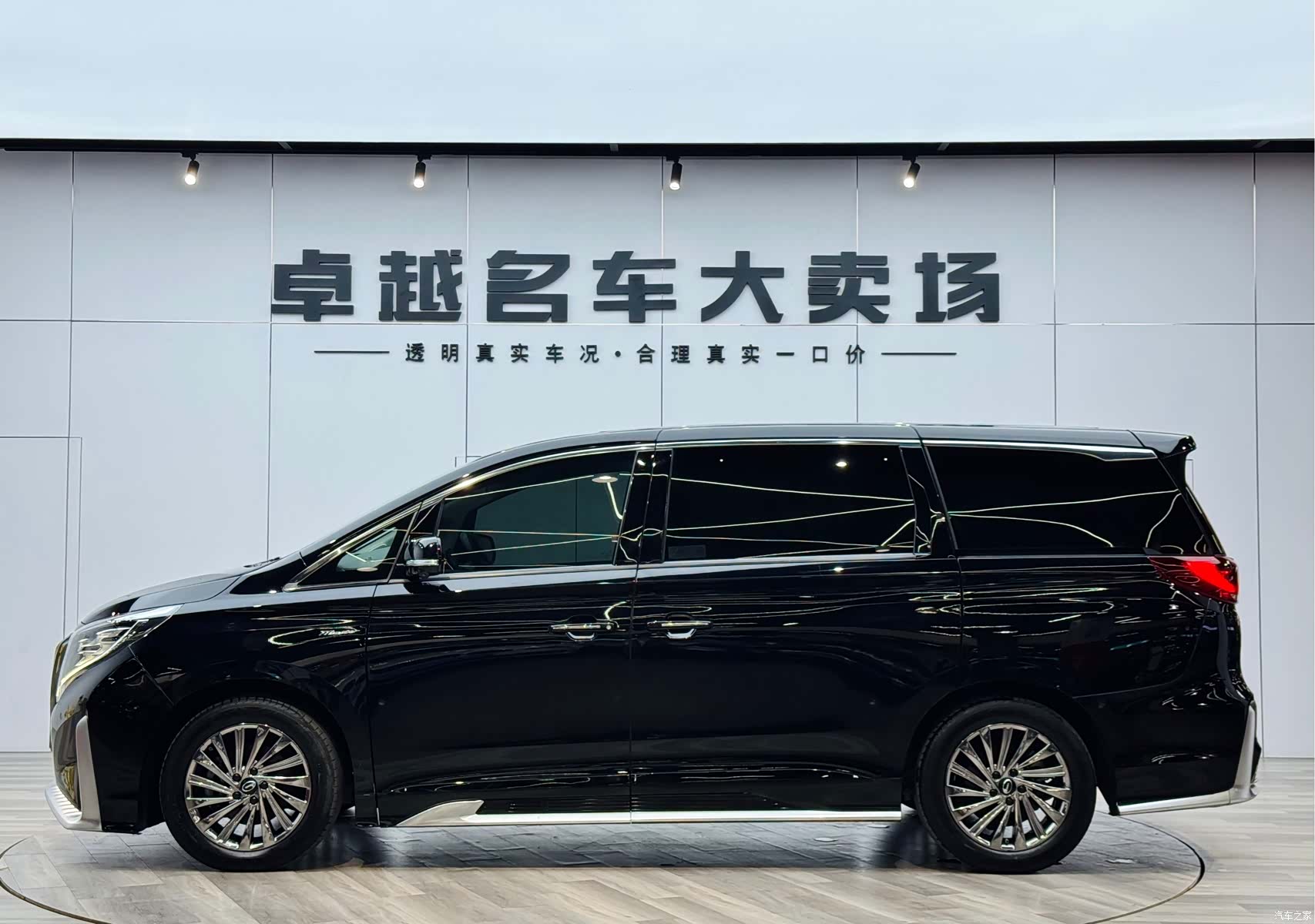 Trumpchi M8, 2022 4