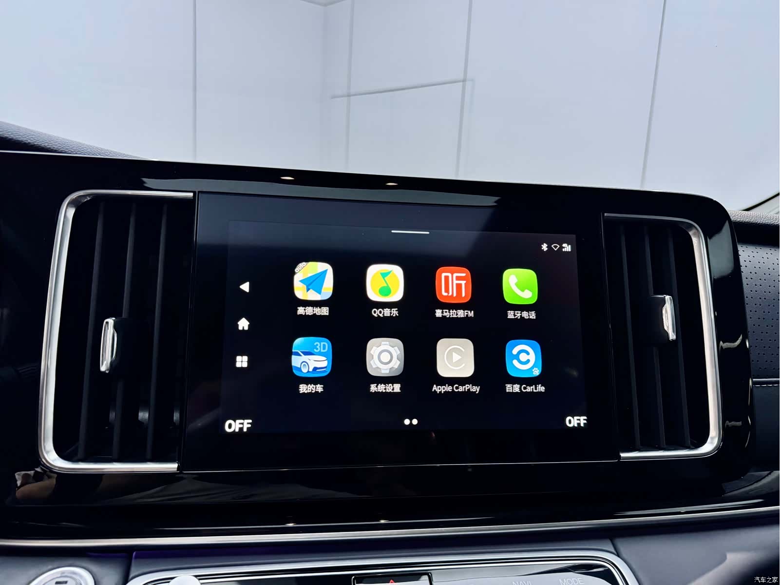 Trumpchi M8, 2022 13