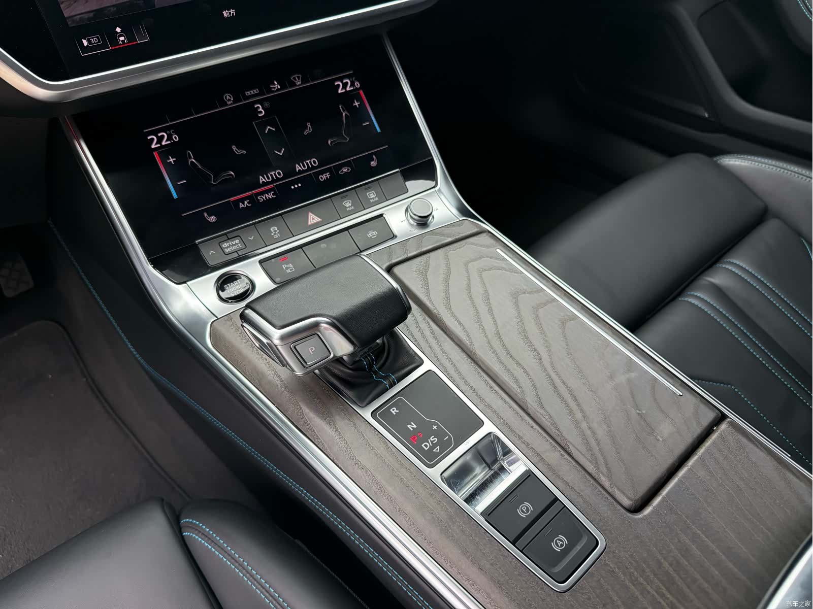 Audi A7, 2021 17