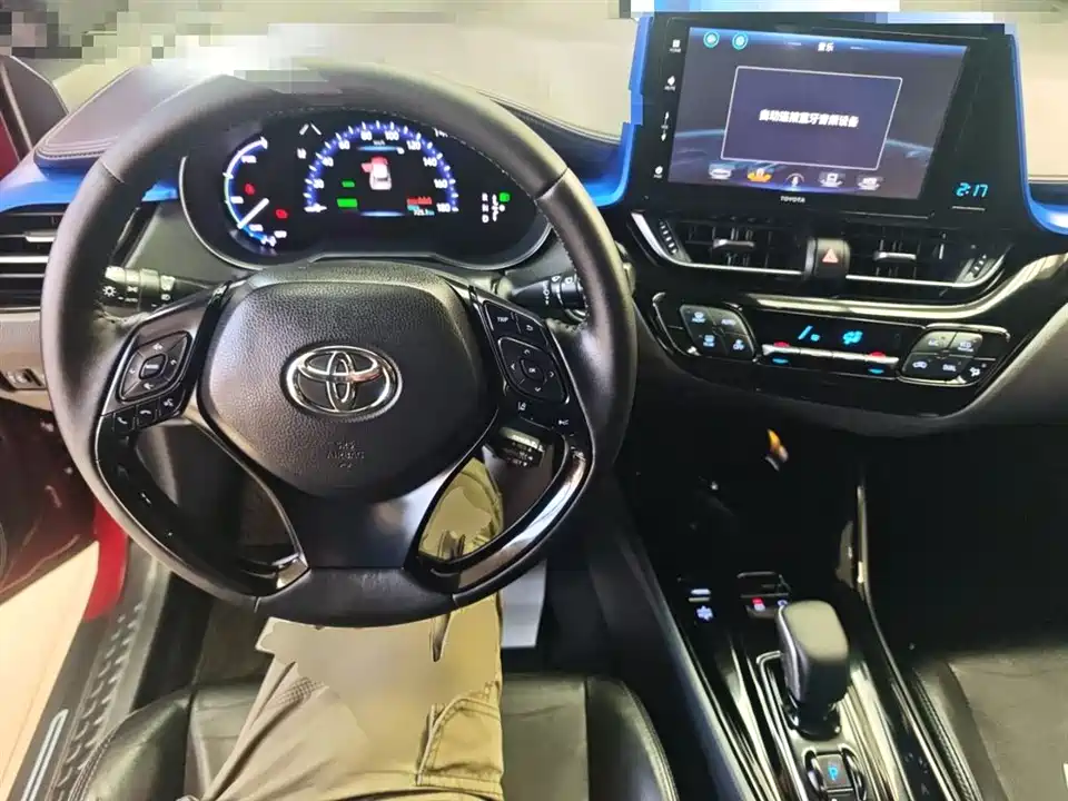 Toyota Yize E Jin Engine