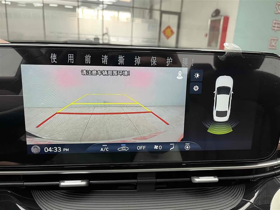 Hyundai Name picture