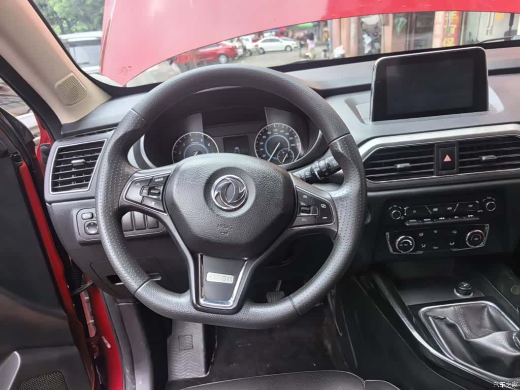 DongFeng S560, 2019 11