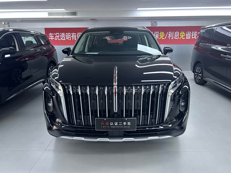 Hongqi HS7 PHEV