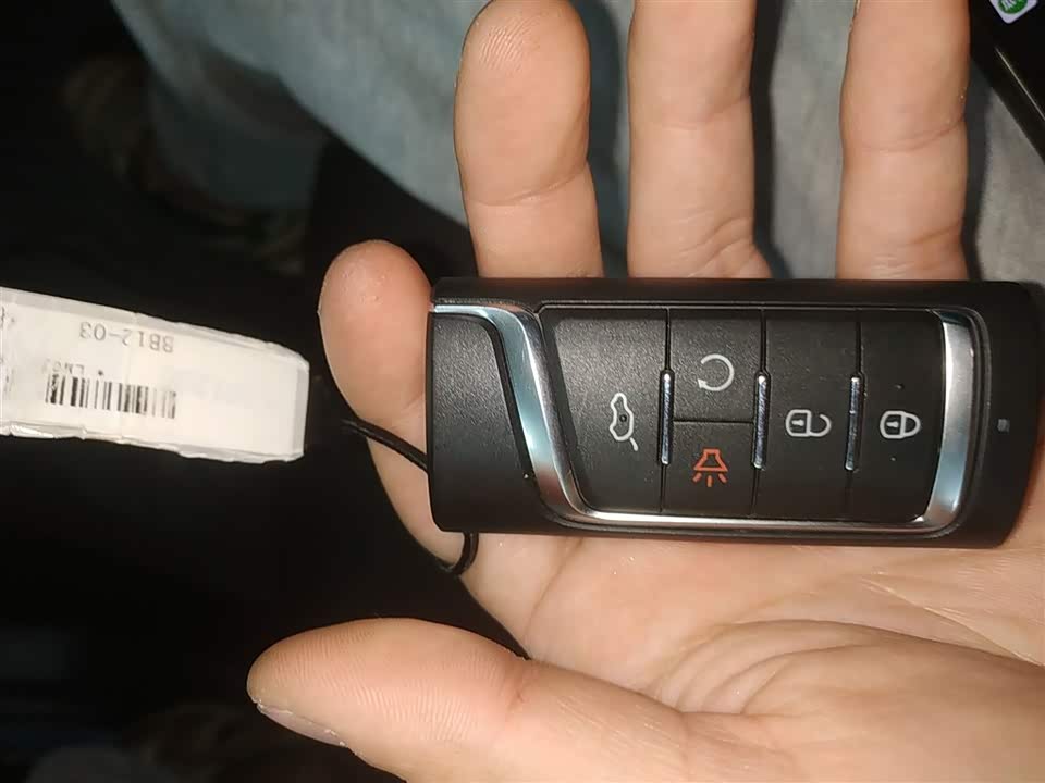 Trumpchi Trumpchi GS8