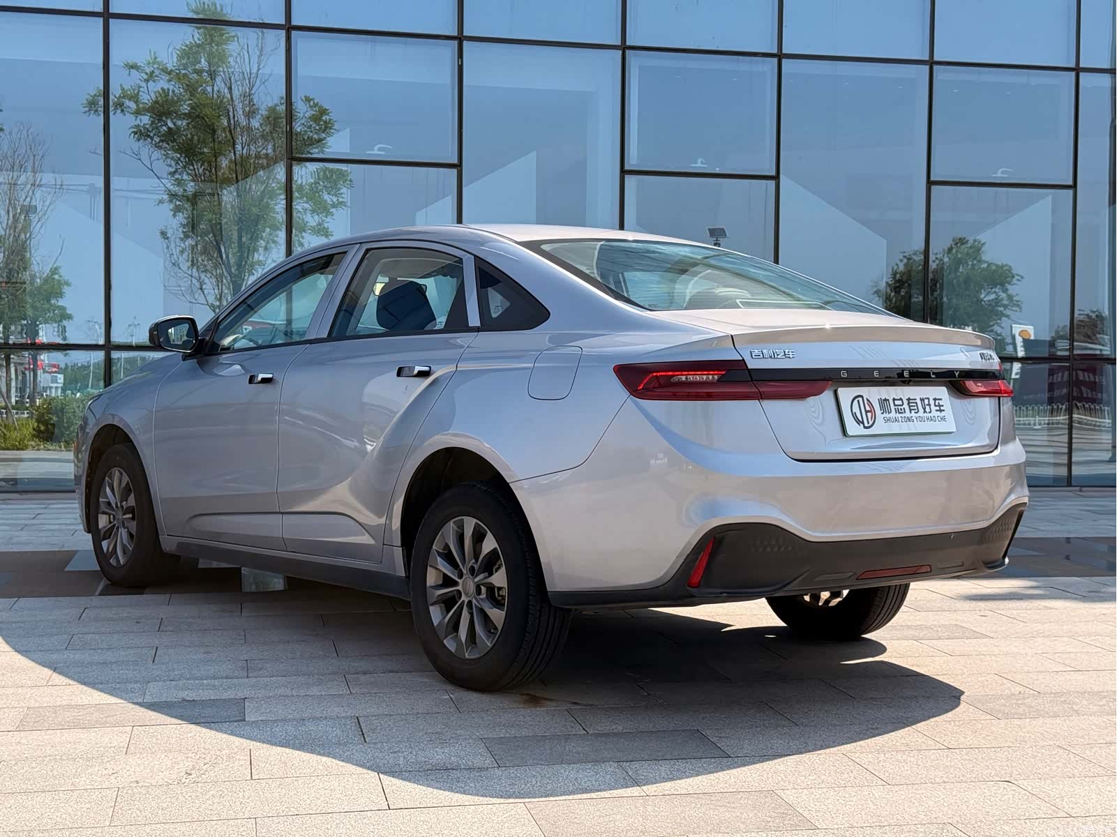 Geely A, 2024 4