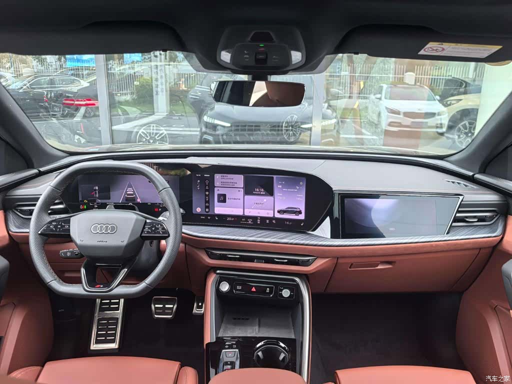 Audi Q5L, 2025 8