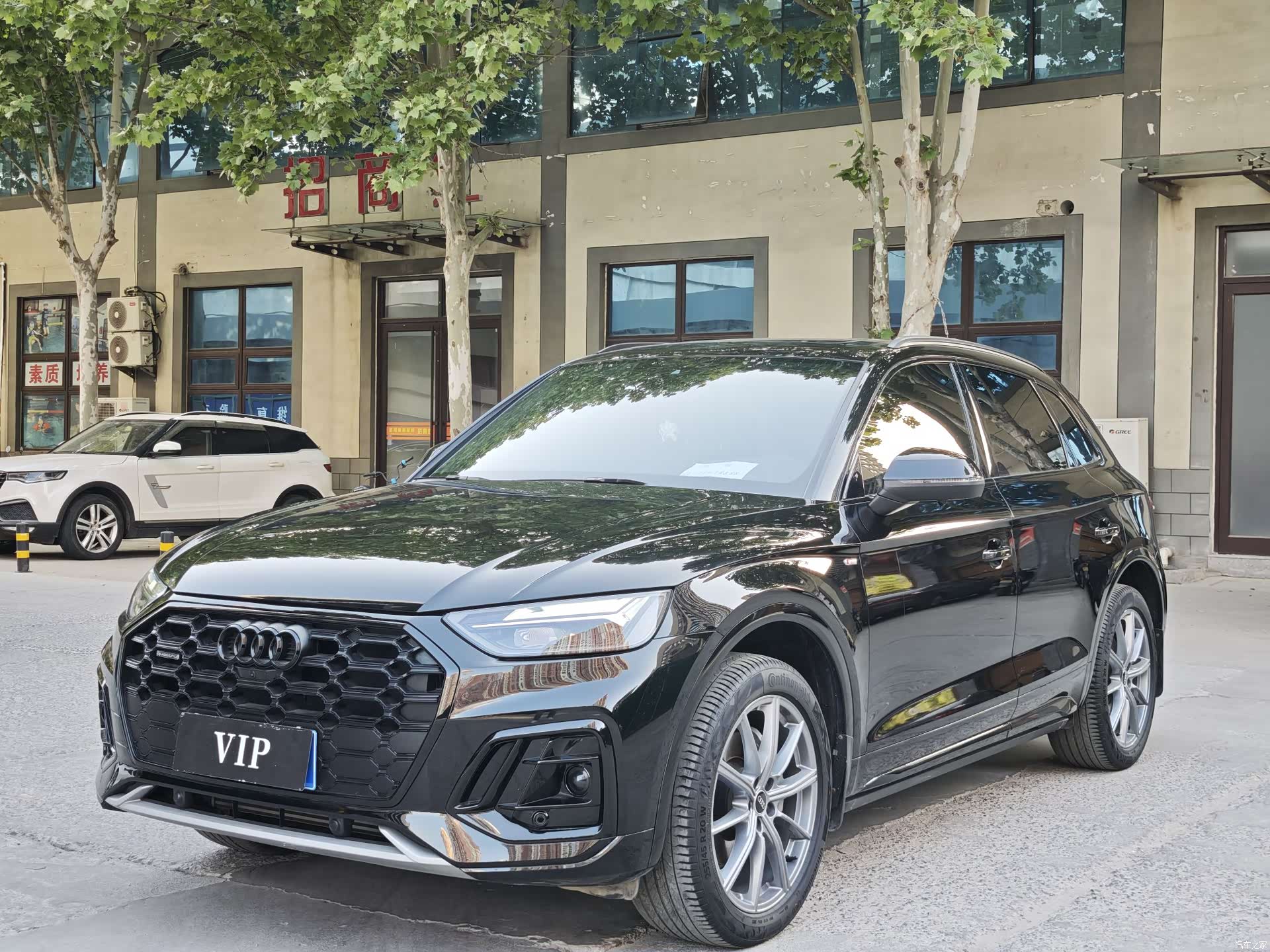 Audi Q5L, 2023 1