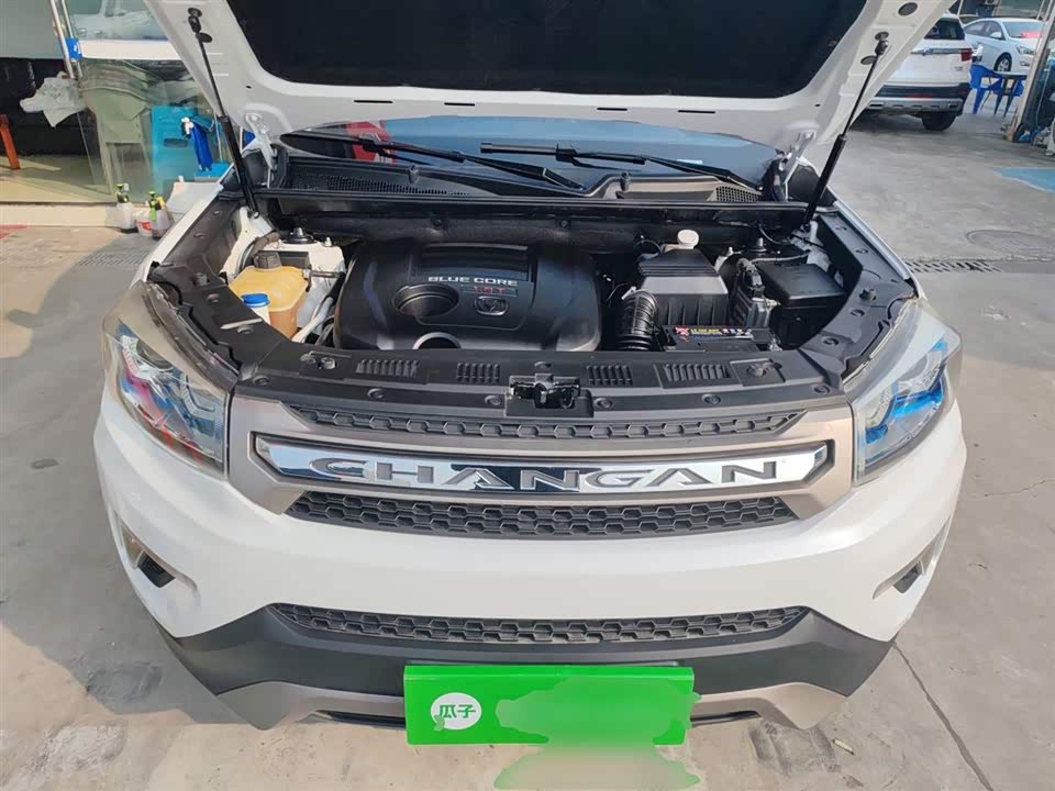 Changan CS75