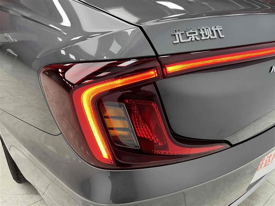 Hyundai Name picture